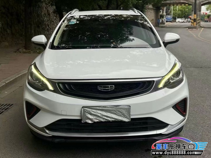 21年吉利帝豪GS轿车抵押车出售