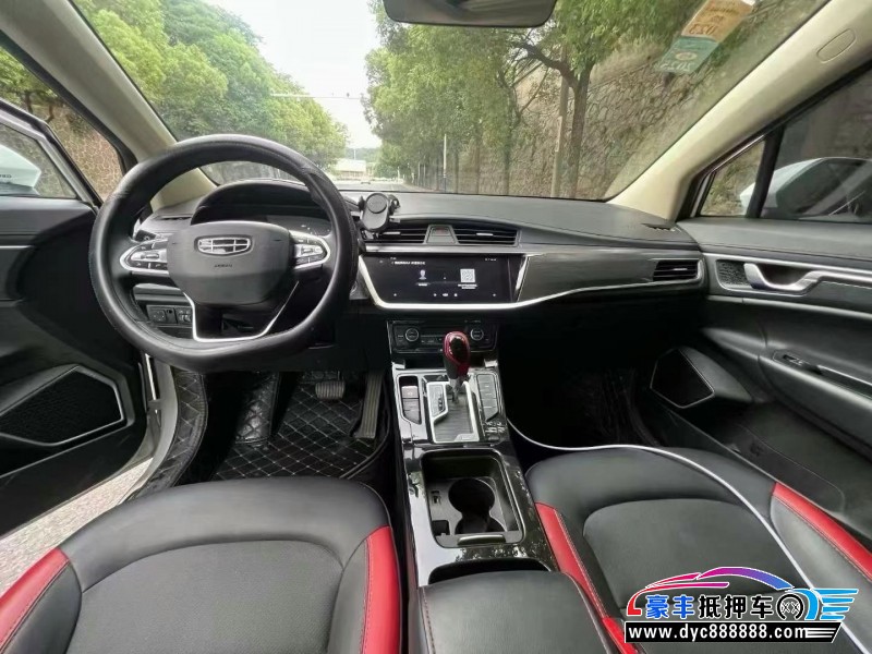 21年吉利帝豪GS轿车抵押车出售