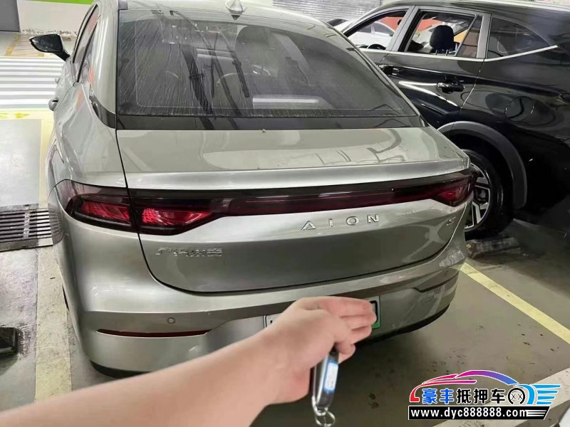 23年埃安魅S580轿车抵押车出售