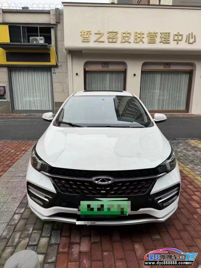 22年奇瑞艾瑞泽轿车抵押车出售