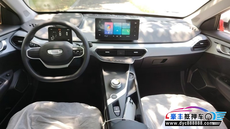 24年吉利几何轿车抵押车出售