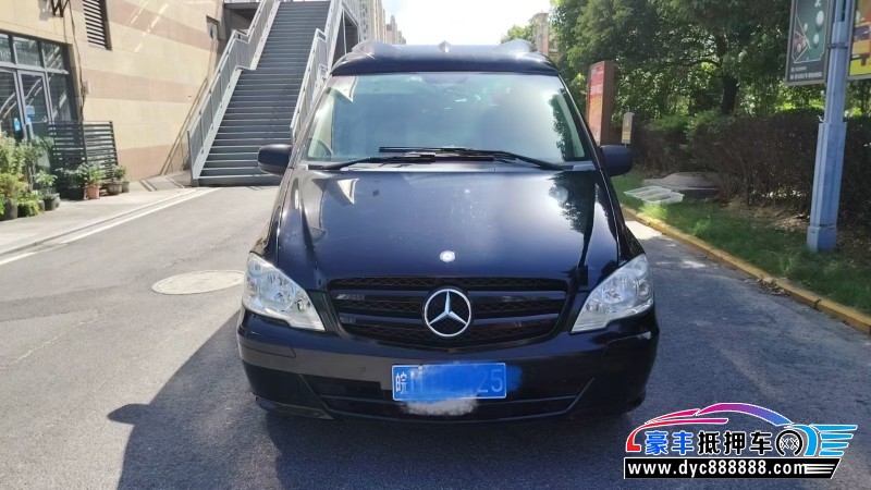 14年奔驰威霆轿车抵押车出售