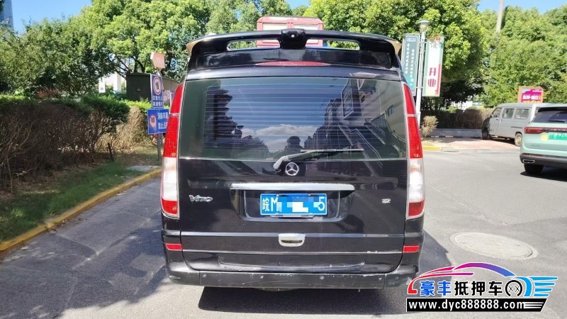 14年奔驰威霆轿车抵押车出售