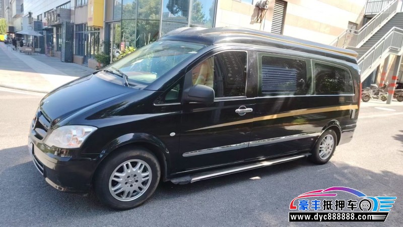 14年奔驰威霆轿车抵押车出售