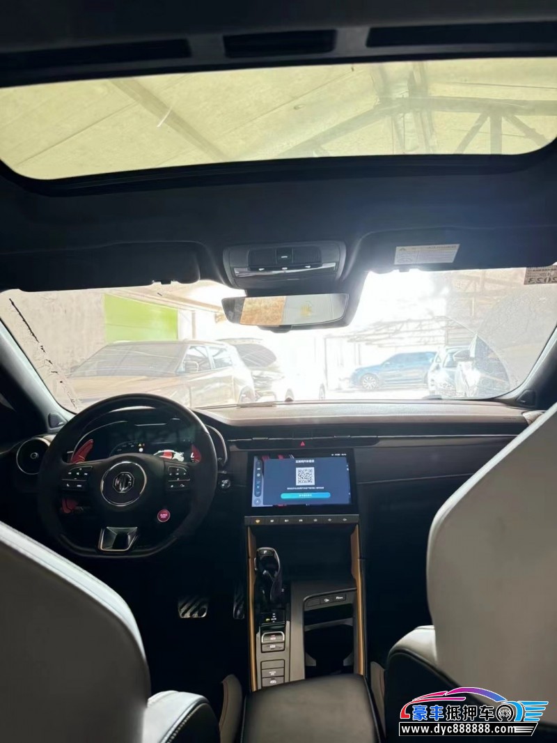 21年名爵MG轿车抵押车出售