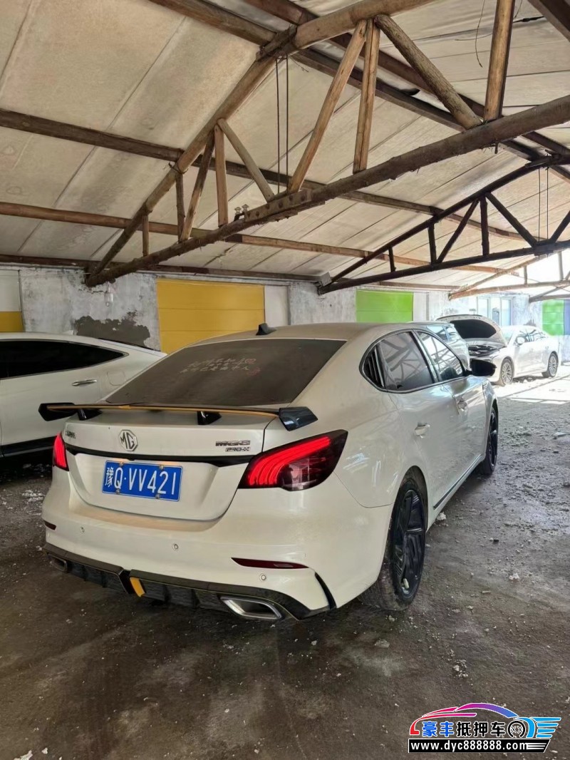 21年名爵MG轿车抵押车出售