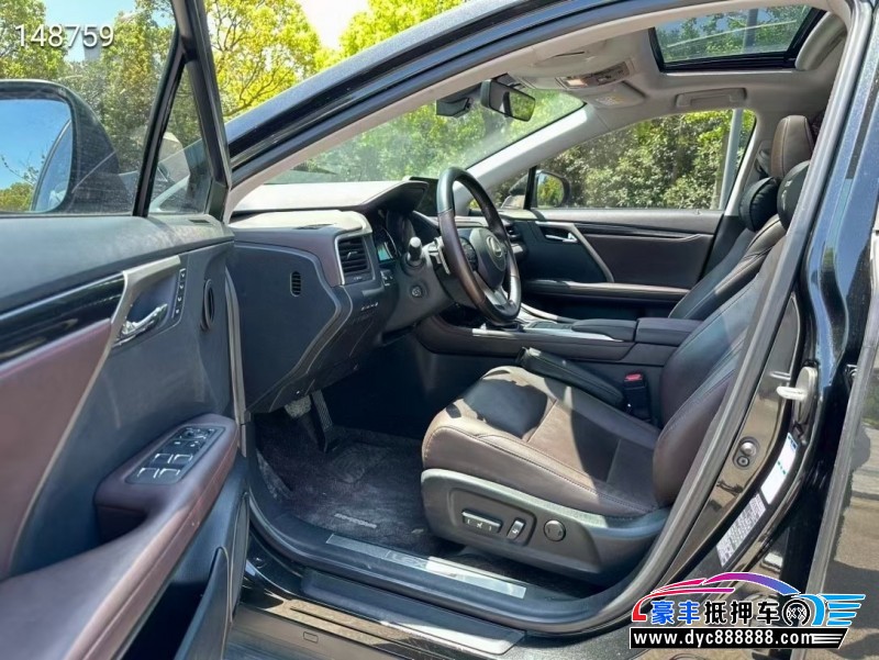 21年雷克萨斯RX轿车抵押车出售