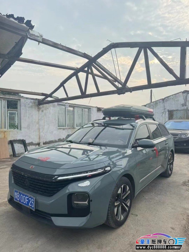 21年宝骏vallia轿车抵押车出售