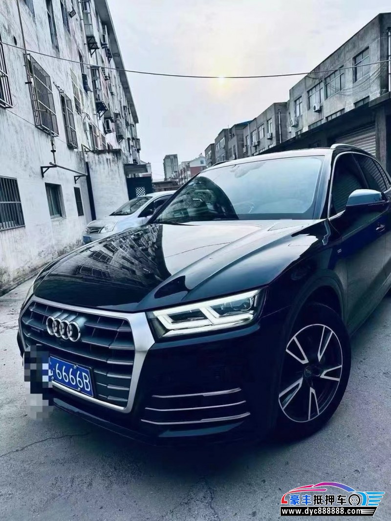 19年奥迪Q5轿车抵押车出售