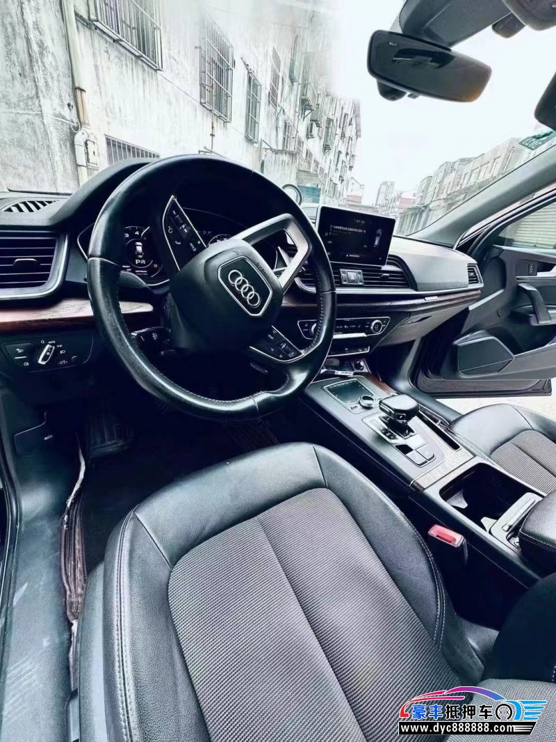 19年奥迪Q5轿车抵押车出售