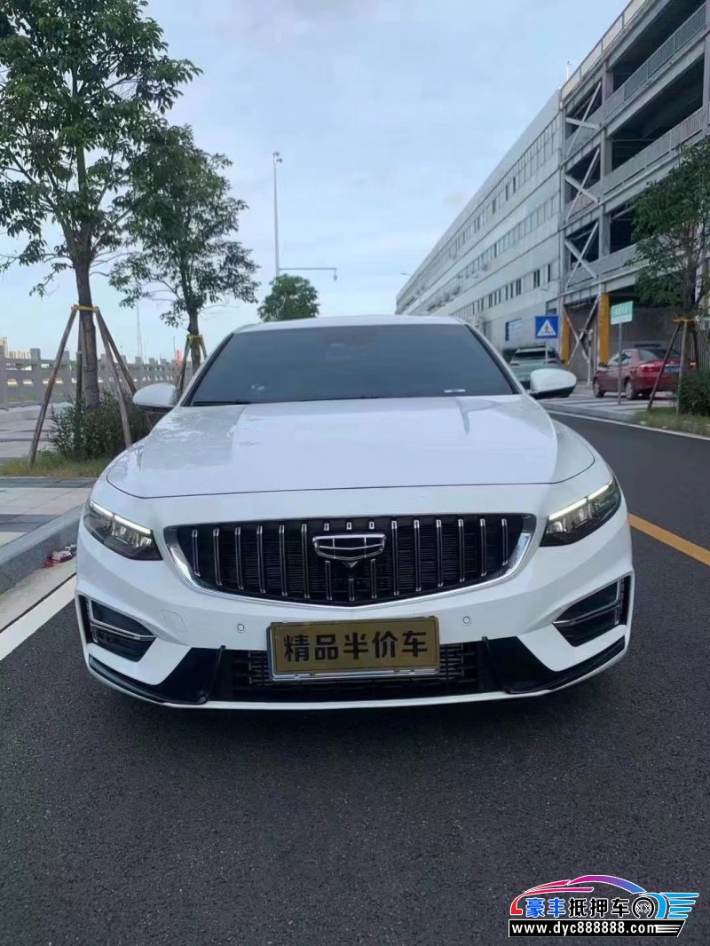 24年吉利星瑞轿车抵押车出售