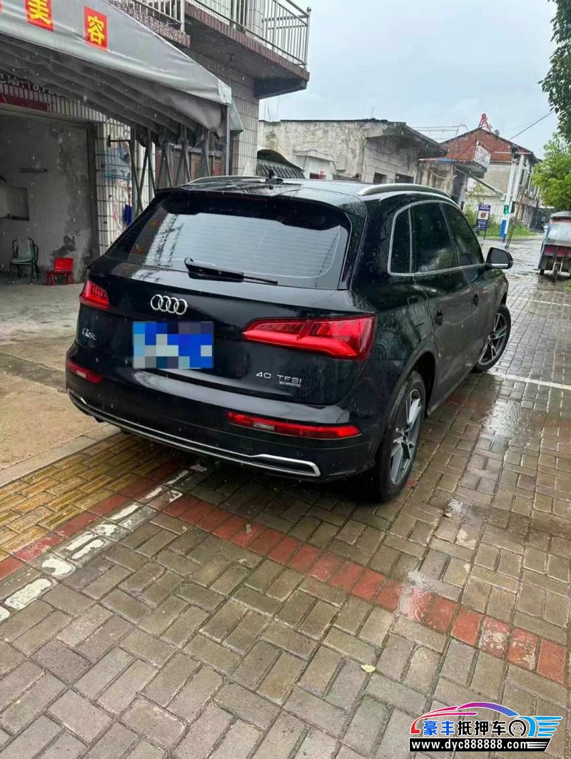 19年奥迪Q5轿车抵押车出售