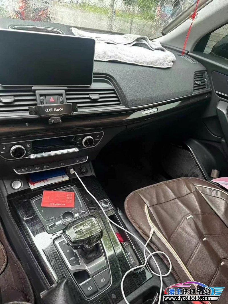 19年奥迪Q5轿车抵押车出售