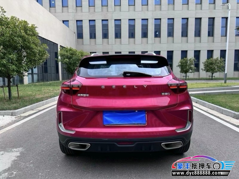 20年吉利帝豪GS轿车抵押车出售