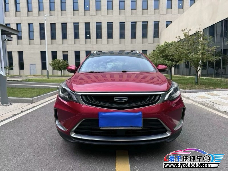 20年吉利帝豪GS轿车抵押车出售