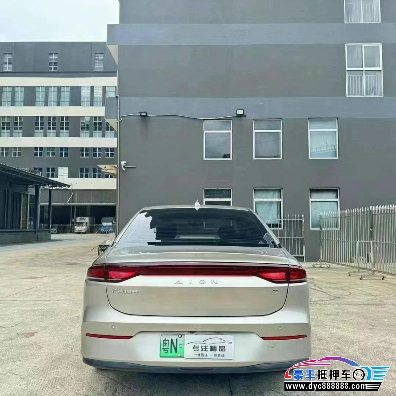 23年埃安魅S580轿车抵押车出售