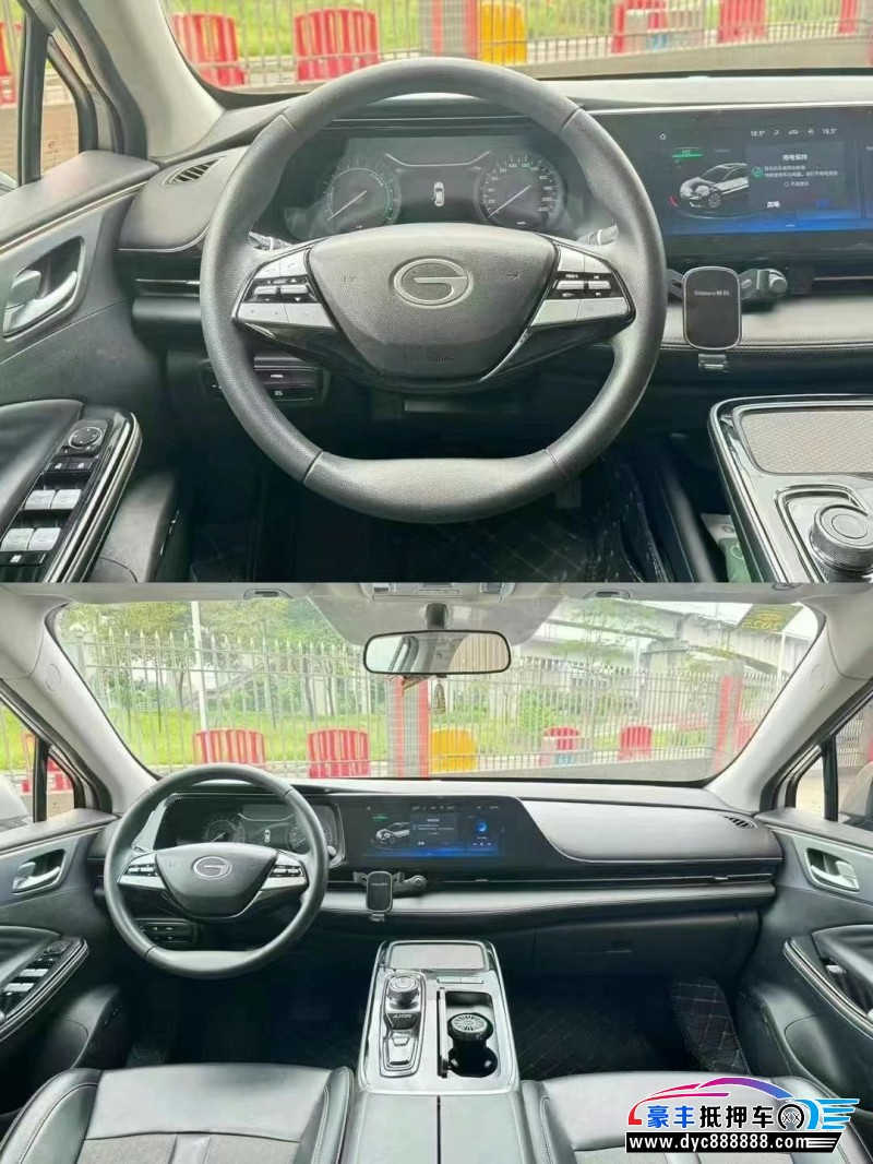 23年埃安魅S580轿车抵押车出售