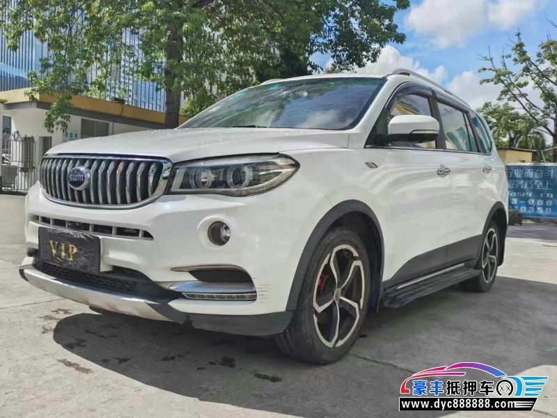 17年SWM斯威汽车X7轿车抵押车出售