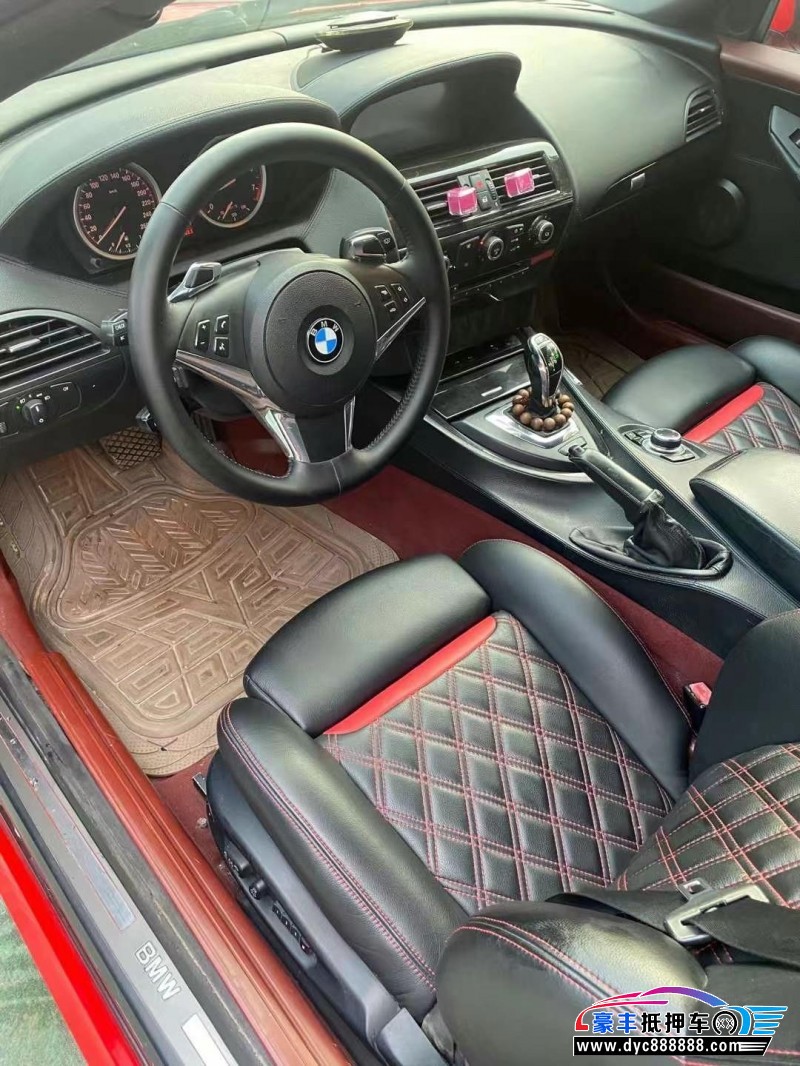 10年宝马6系轿车抵押车出售