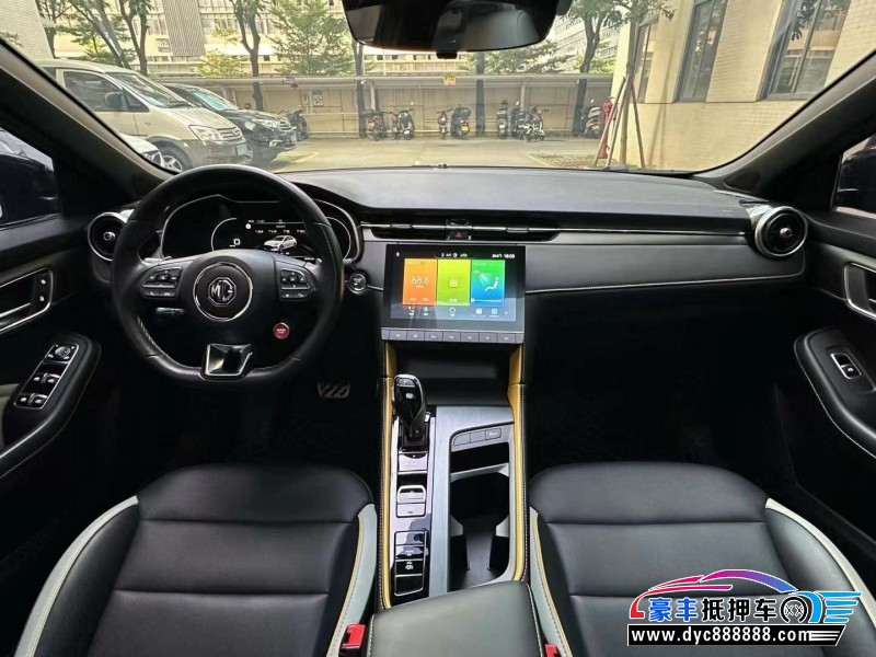 22年名爵6轿车抵押车出售