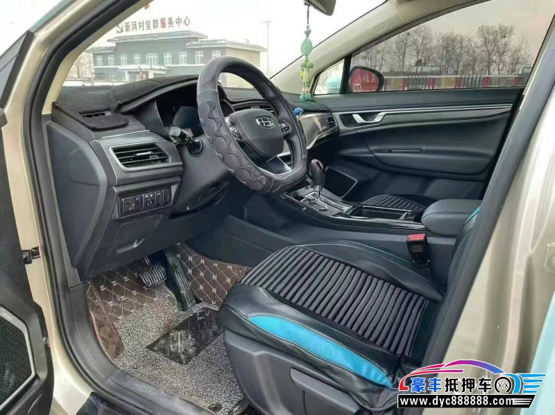 20年吉利帝豪GS轿车抵押车出售