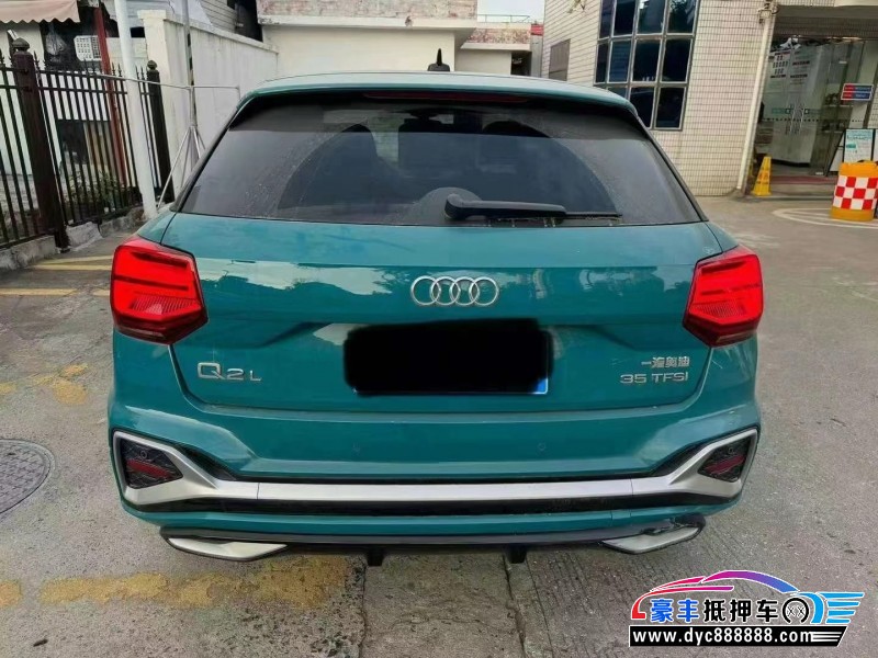 22年奥迪Q2轿车抵押车出售