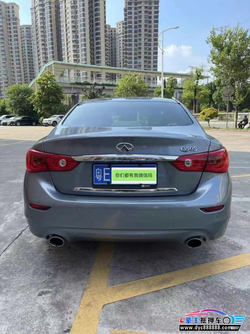 14年英菲尼迪Q50轿车抵押车出售