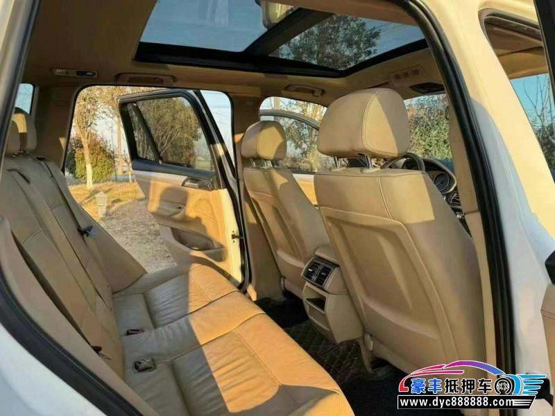 13年宝马X3轿车抵押车出售