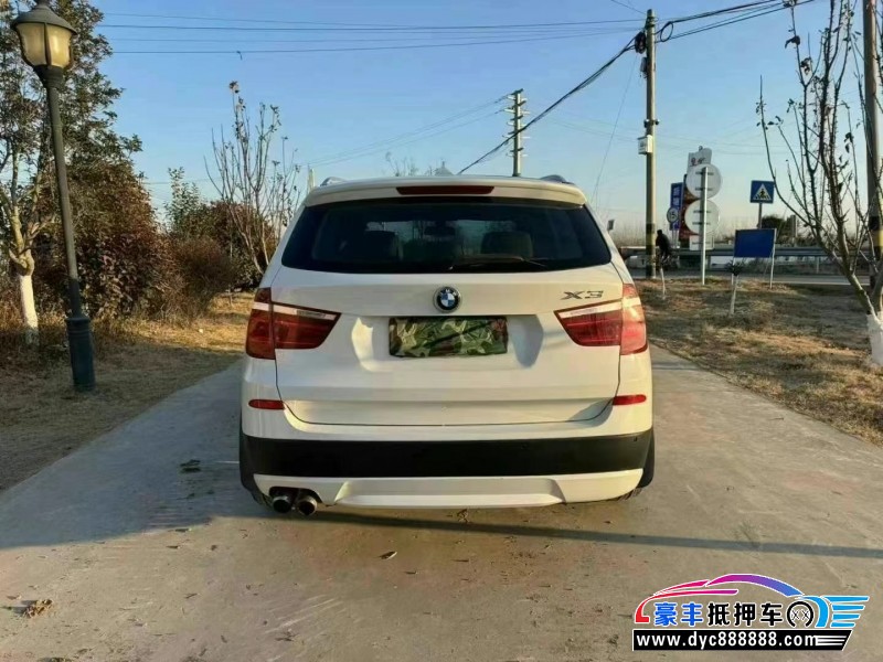 13年宝马X3轿车抵押车出售