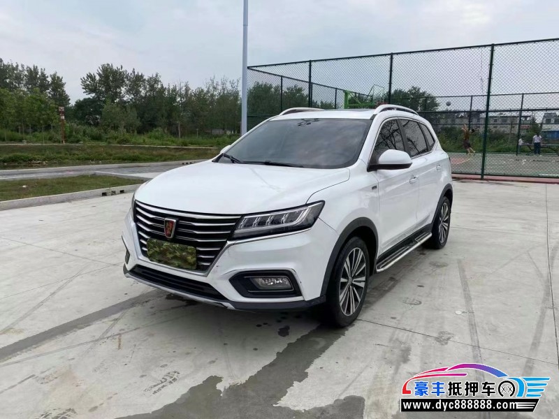 19年荣威RX5轿车抵押车出售