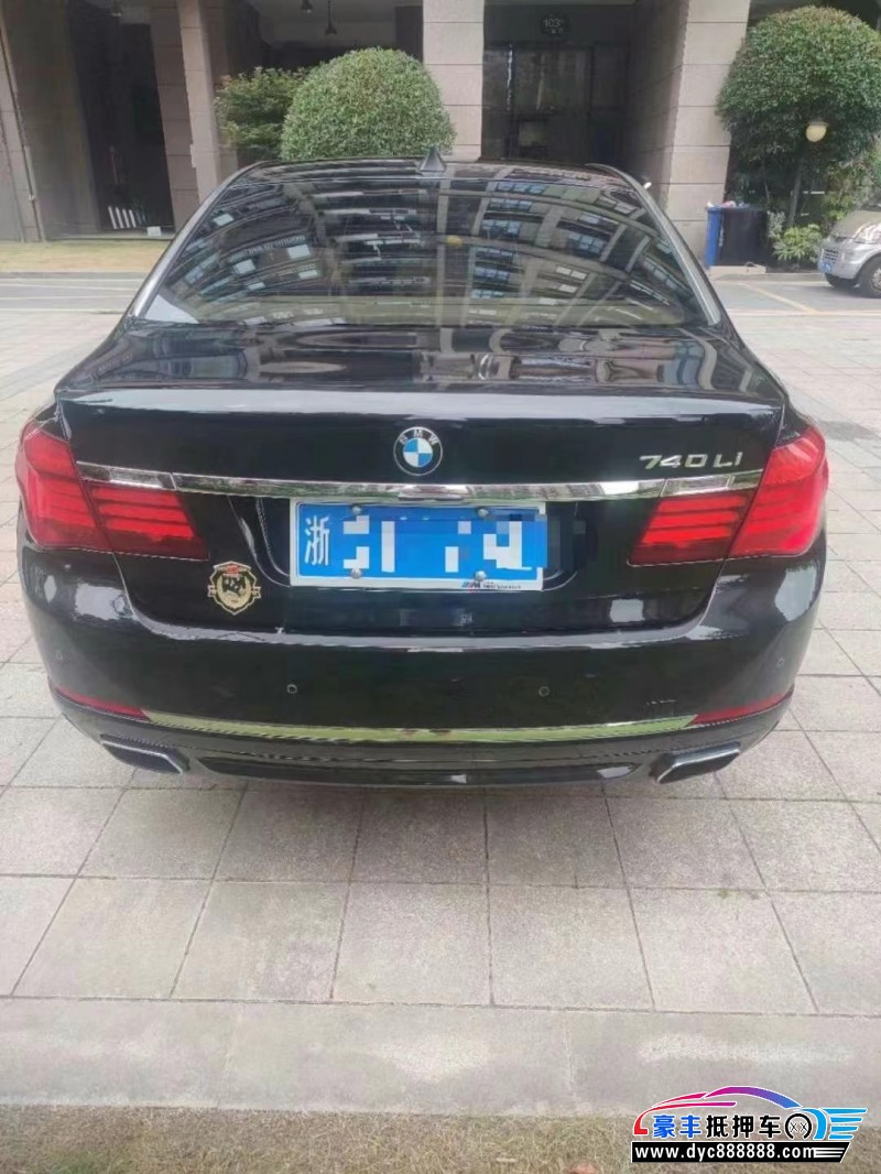 13年宝马7系轿车抵押车出售