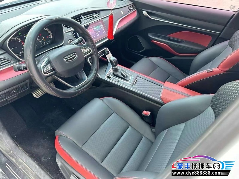 21年吉利缤瑞轿车抵押车出售