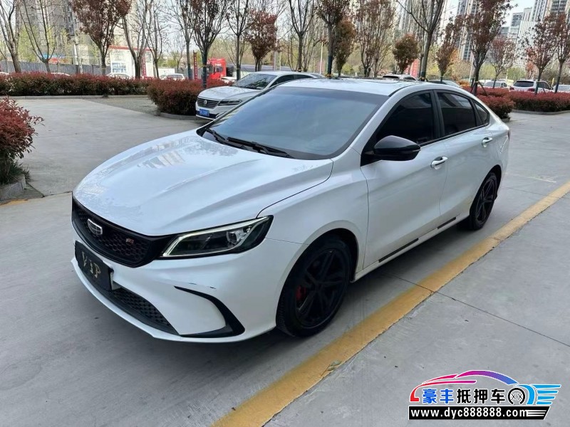 21年吉利缤瑞轿车抵押车出售