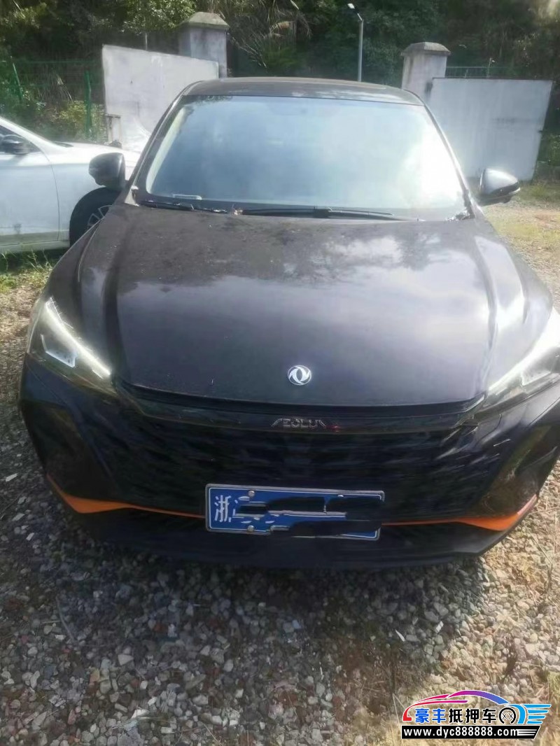 22年东风风神奕炫轿车抵押车出售