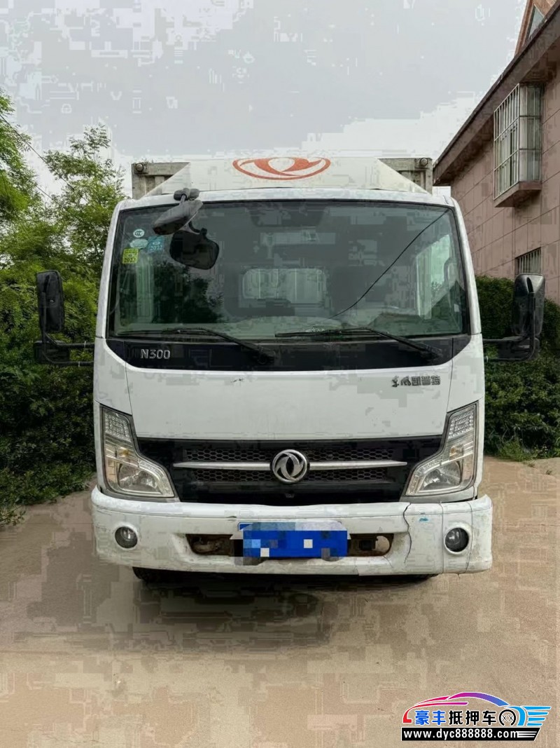 21年东风小康货车轿车抵押车出售