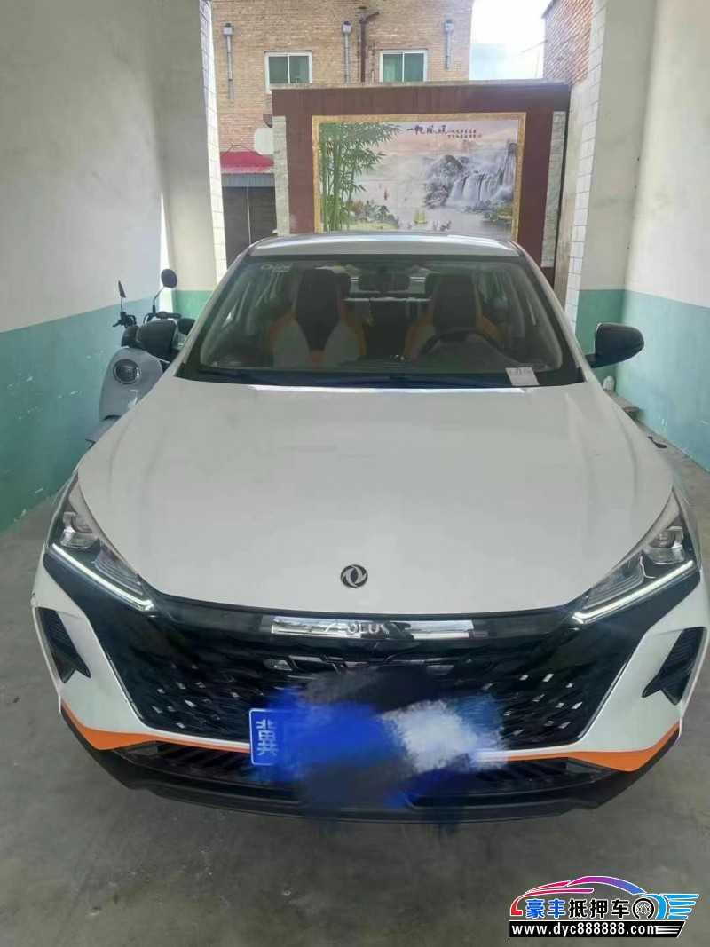 24年东风风神奕炫轿车抵押车出售