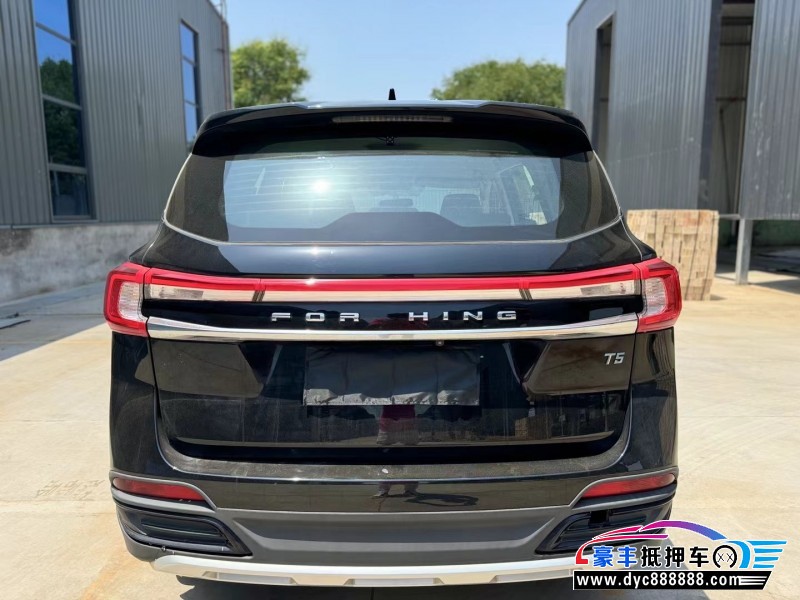 23年东风风行T5轿车抵押车出售