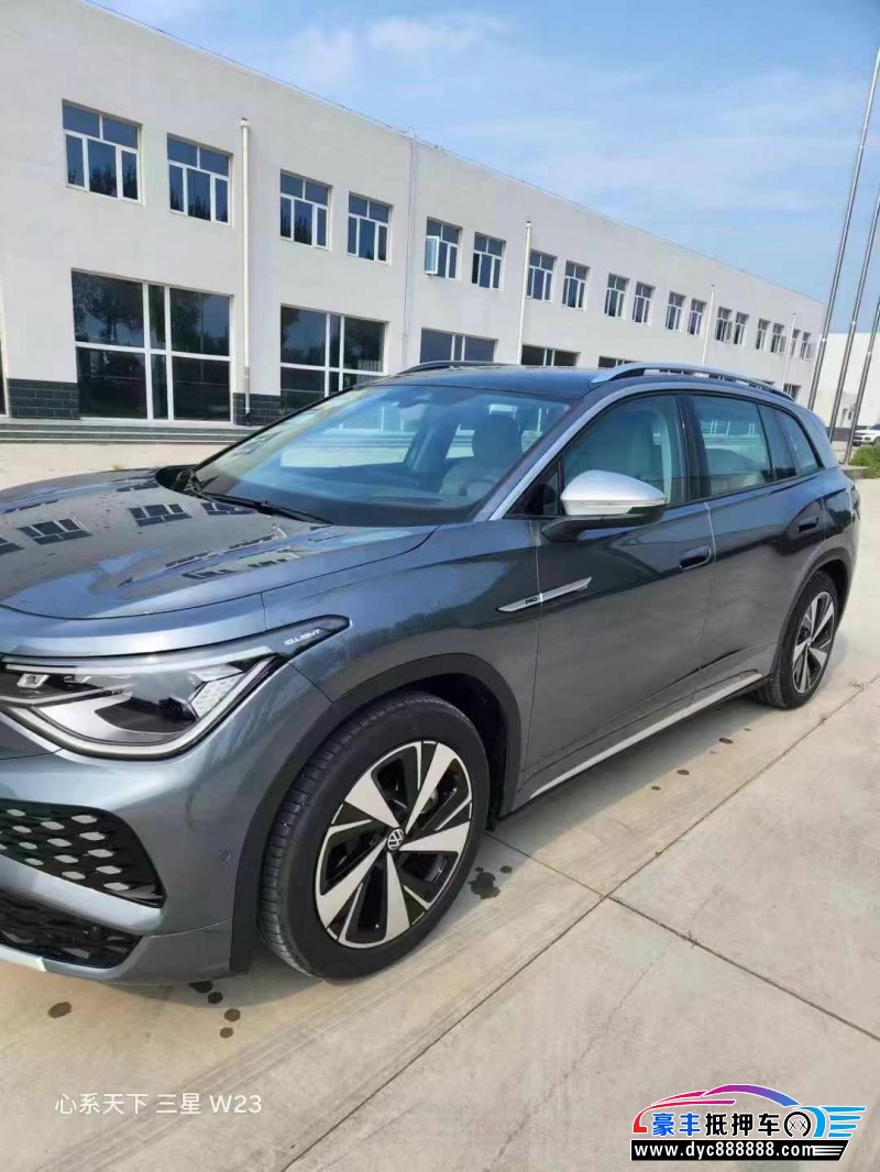 24年大众id4轿车抵押车出售