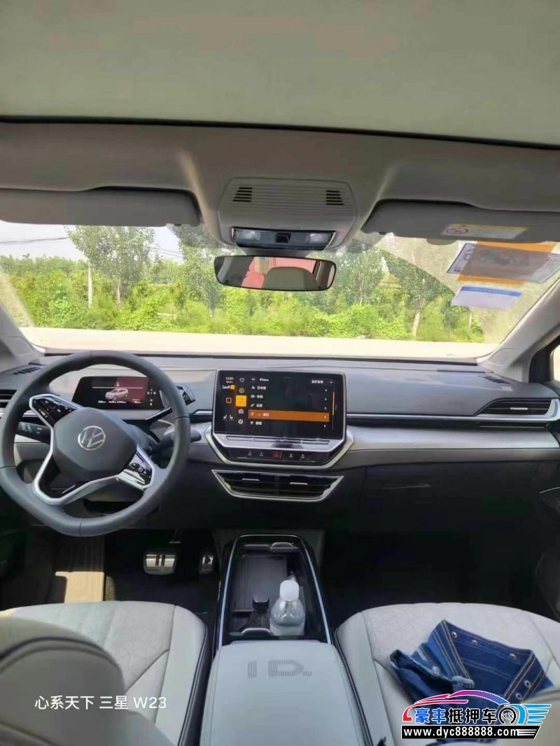 24年大众id4轿车抵押车出售