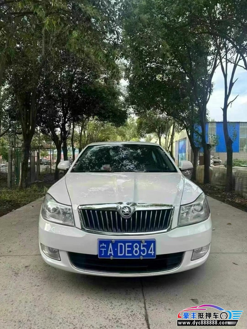 14年斯柯达明锐轿车抵押车出售