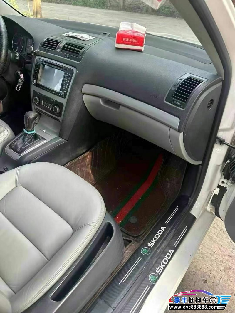 14年斯柯达明锐轿车抵押车出售