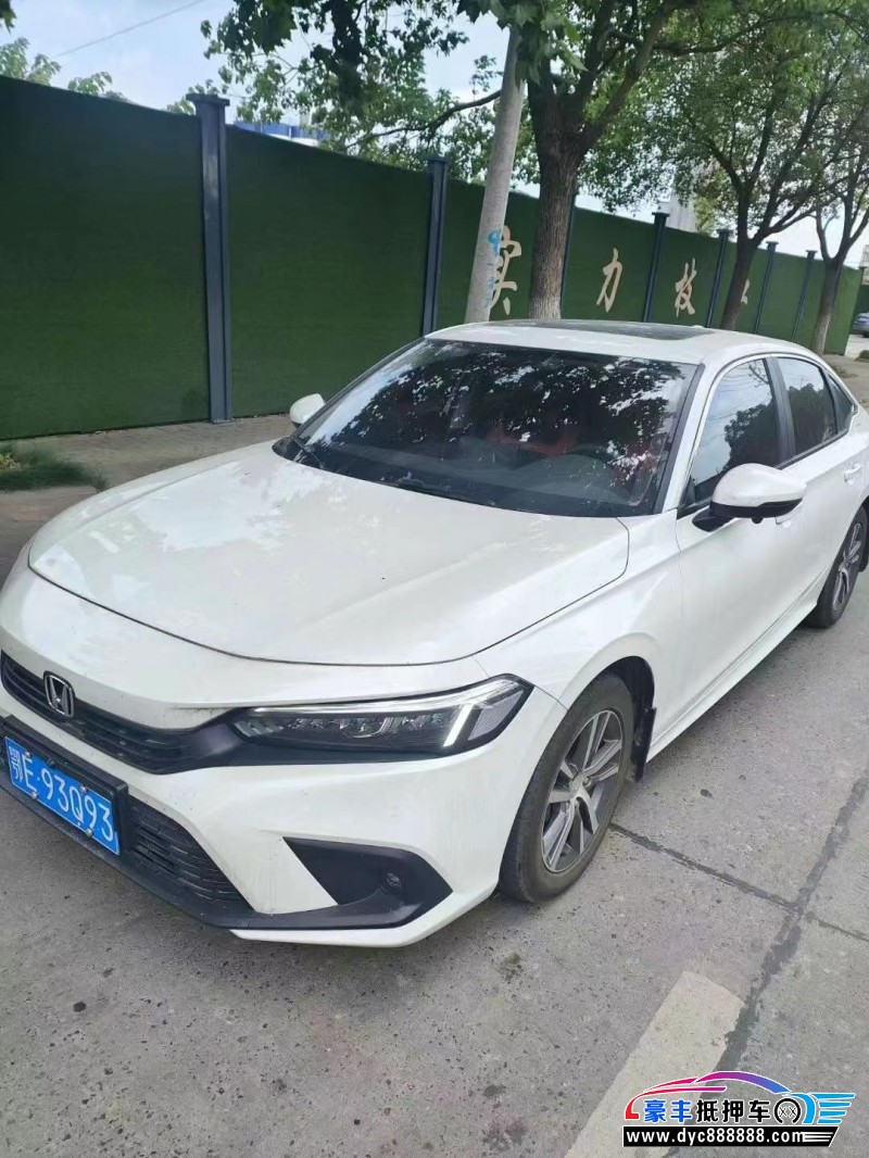 23年本田思域轿车抵押车出售