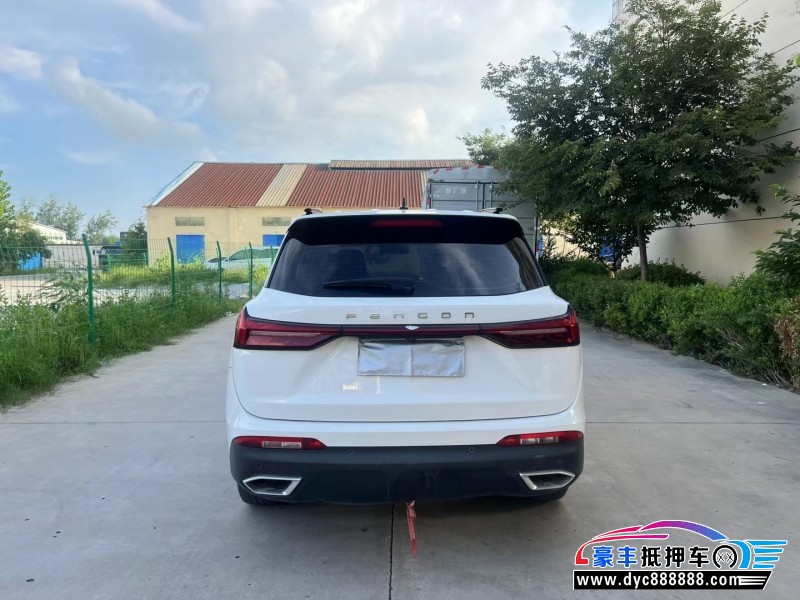 22年东风风光580轿车抵押车出售