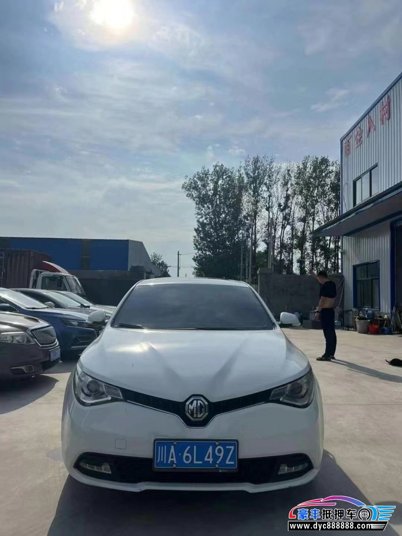 19年名爵5轿车抵押车出售