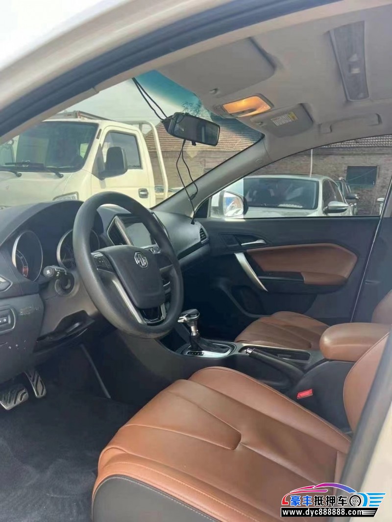 19年名爵5轿车抵押车出售