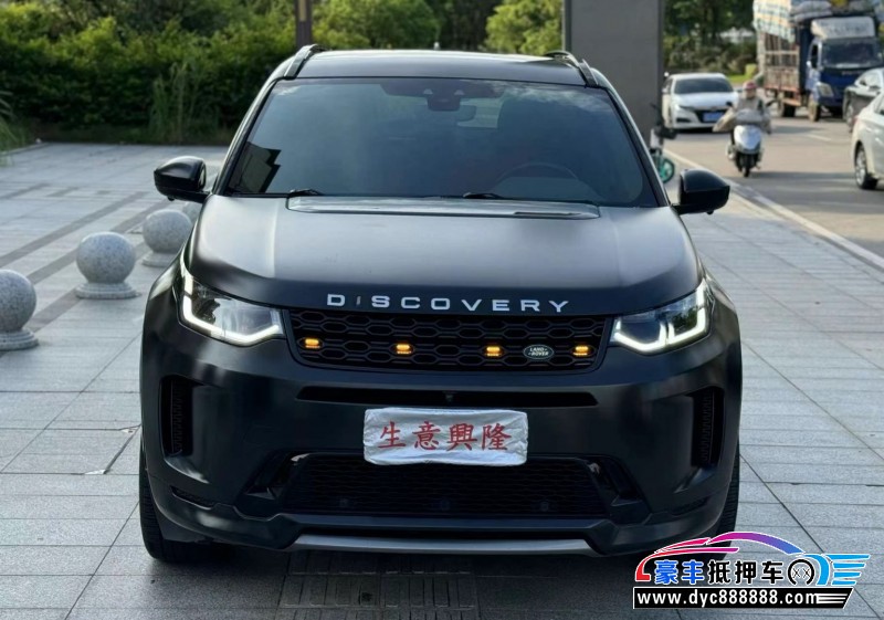 20年路虎发现运动轿车抵押车出售