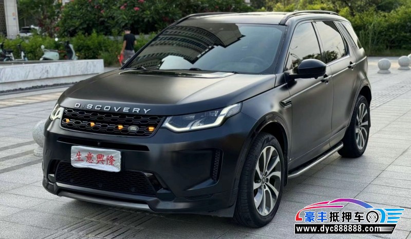 20年路虎发现运动轿车抵押车出售