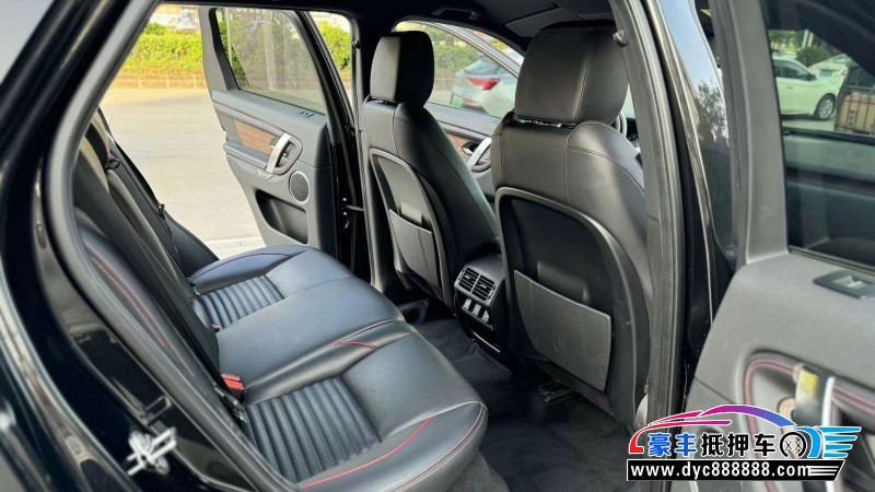 20年路虎发现运动轿车抵押车出售