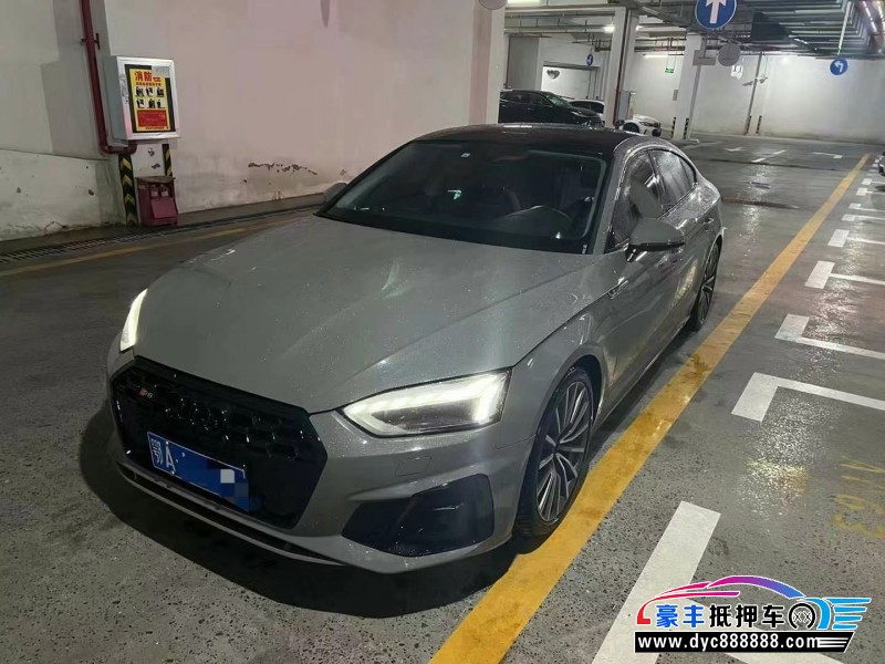 22年奥迪A5轿车抵押车出售
