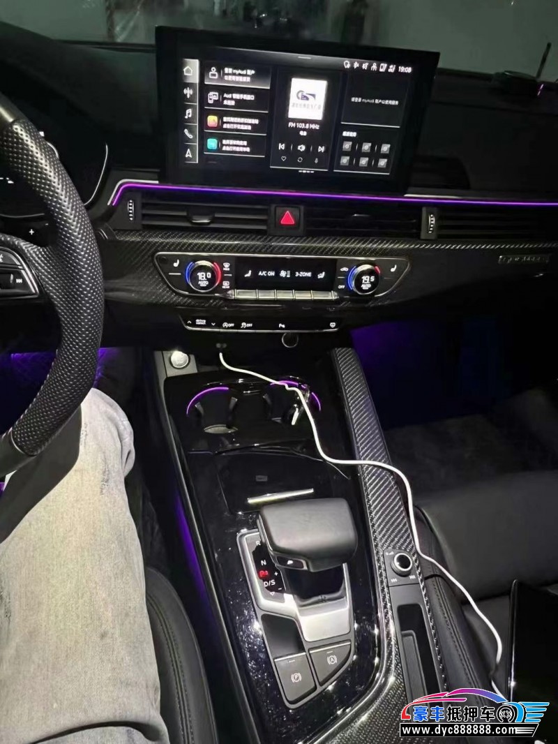 22年奥迪A5轿车抵押车出售